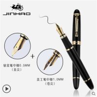 X450 JINHAO การเขียนตัวอักษรโลหะปลาย0.5 1.0มม. หรูหราอุปกรณ์โรงเรียนสำนักงานเครื่องเขียนปากกาหมึกซึมปากกาหมึกแบรนด์