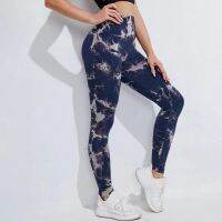 HOT HULXOIQQQEWV 573[] Mallas Sin Costuras Tie Dye Para Mujer Pantalones De Yoga De Cintura Alta A La Moda Para Fitness Levantamiento De Glúteos Entrenamiento Trote Correr Envío Directo