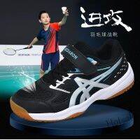 【hot sale】 ﹉❡✧ C19 New Badminton Ultra Light Breathable Cow Rib Sole Childrens Shoe Casual Fashion Childrens Sports Shoe