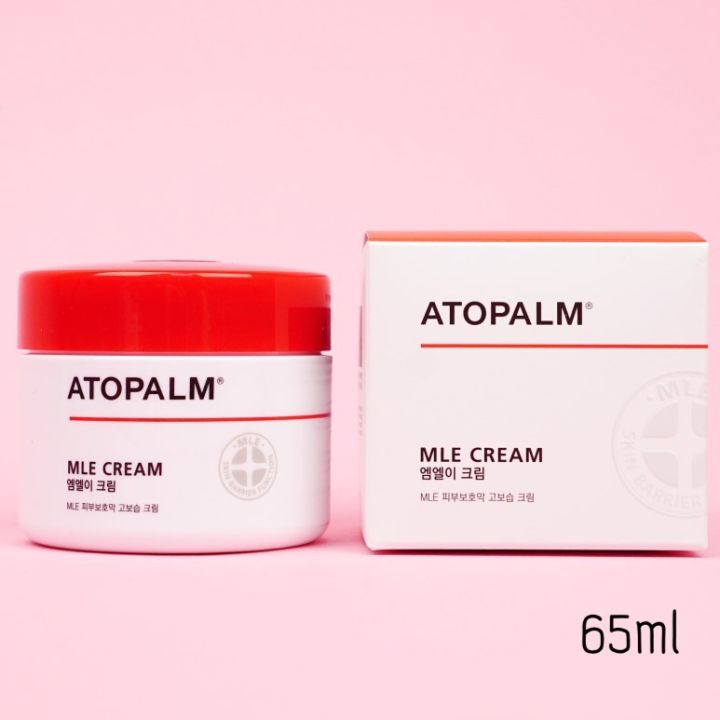 พร้อมส่ง-ของแท้-atopalm-mle-cream-65ml-100ml-อโทปาล์ม
