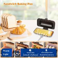 Double-Sided Pancakes Grill Pan Non-Stick Toast Omelets Baking Tray Easy To Clean High Temperature Resistant Applicable Gas Cooker Kitchen Gadgets