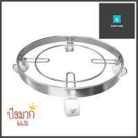 ที่รองถังแก๊สสเตนเลส KECHSTAINLESS STEEL GAS TANK HOLDER KECH **ขายดีที่สุด**