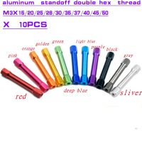 10pcs/lot m3 3mm double hex thread colourful aluminum spacer standoff  m3x15/20/25/30/35/37/40 Nails  Screws Fasteners