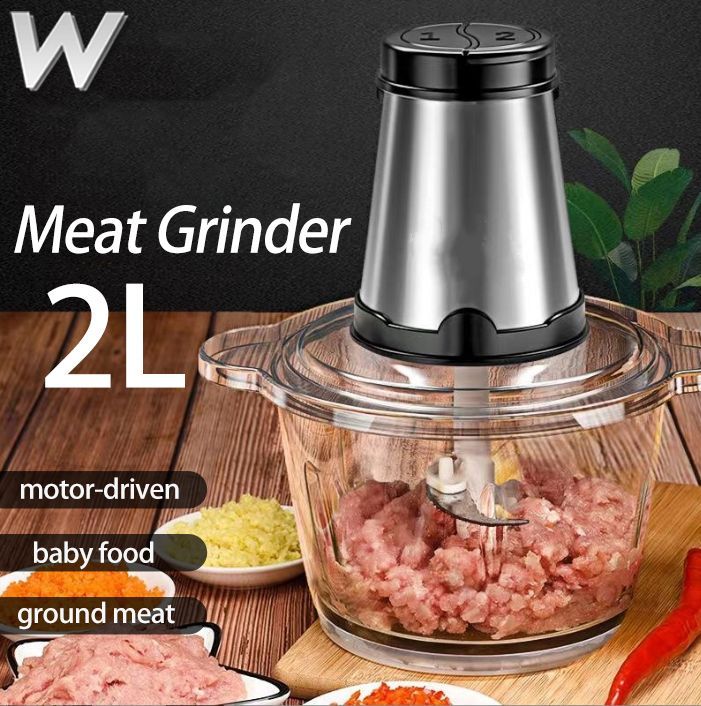 1.2L Food Processors Multifunctional Electric Grinder 4 Stainless