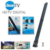 ??HOT!!ลดราคา?? Digital Aerial Clear TV antenna 1080p HD Ditch Cable HDTV Free TV Stick Indoor satellite Aerial Signal Enhancement ##ที่ชาร์จ แท็บเล็ต ไร้สาย เสียง หูฟัง เคส .ลำโพง Wireless Bluetooth โทรศัพท์ USB ปลั๊ก เมาท์ HDMI .