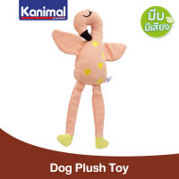 Kanimal Flamingo Toy ของเล่นสุนัข นกฟลามิงโก้ บีบมีเสียง ผ้า Cotton สำหรับสุนัขทุกสายพันธุ์ Size L ขนาด 35.5x8.5 ซม.