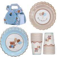 ตุ๊กตาหมีน่ารัก Baby Shower Disposable Tableware ชุดสีน้ำตาลสีฟ้าผ้าเช็ดปากแผ่นถ้วยเด็กทารกเด็กผู้หญิง Happy Birthday Party Suppli-Cailine