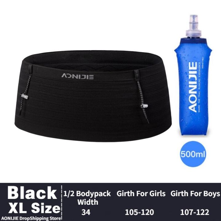 aonijie-w8116-woven-elastic-sports-waist-pack-men-women-trail-running-belt-hydration-waist-bag-phone-holder-gym-fitness-marathon-running-belt