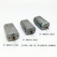 เครื่องโกน FF-180PH-229026612852มอเตอร์ Mabuchi 1ชิ้น,180 Berharga Logam Tenang มอเตอร์ DC 2.4V 3.7V 5V DIY รถของเล่นเรือ