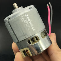 มอเตอร์735ไฟฟ้าความเร็วสูง9515 DC 12V ~ 18V 20400RPM เครื่องมือไฟฟ้า RZ-735VA-9517คาบูชิของแท้