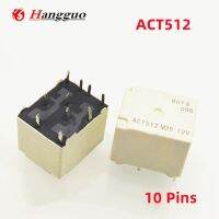 5 Buah/Lot Asli ACT512 20A 12V Relay untuk Audi J518 Kunci Pengapian Switch ELV/ESL ACT 512 10 Kaki Saklar Tekan