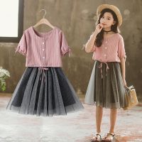 [COD] Childrens new 2022 summer childrens fashionable princess dress two-piece suit middle and big short-sleeved girls Korean version trendy