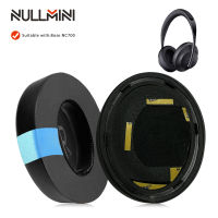 NullMini เปลี่ยนหูฟังสำหรับ NC700 NC 700หูฟังระบายความร้อนเจลหูเบาะ Earmuff แขนคาดศีรษะ