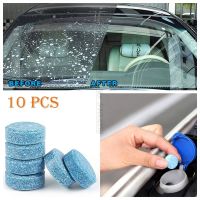 10PCS 1pcs=4L Car Accessories Solid Wiper Window Glass Cleaner for Antifog Car Auto Glass Tools Window Cleaning Tablets Upholstery Care