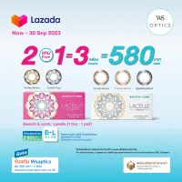 Bausch &amp; Lomb : Lacelle คอนแทคเลนส์สีรายเดือน (1 Box : 1 Pair)