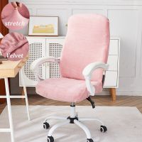 Velvet Office Chair Cover Thicken Computer Chair Covers Elastic Washable Gaming Chair Seat Slipcovers Dust Proof for Study Home Sofa Covers  Slips