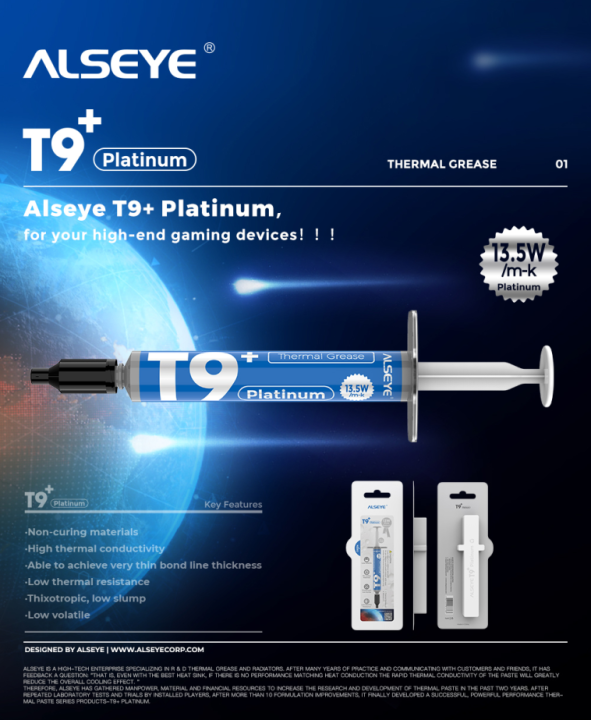 ALSEYE T9+ Platinum Thermal Paste | Lazada PH