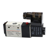 โซลินอยด์วาล์วไฟฟ้า 3/2 พอต ขนาด 2 หุน - Pneumatic Solenoid Valve 3/2 Port 1/4 - 3V210-08  AC220V DC24V DC12V