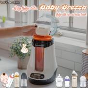 Máy Hâm Sữa Baby Brezza Chính hãng có Bluetooth Bảo hành 1 năm
