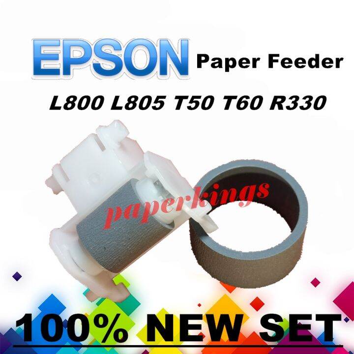 Epson Pickup Roller Rubber Paper Feeder L800 L805 T60 T50 R290 L850 Easy To Use Lazada Ph 1403