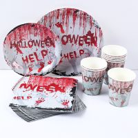 【YP】 Blood Hand Disposable Tableware Plates Cup Happy Horror Suppies