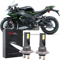 สำหรับ Kawasaki ZX10 ZX10R LED 2011-2015 2016 2017 2018-2020ไฟหน้าหลอดไฟสีขาว6000K Bright