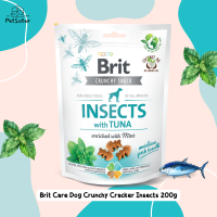 ?Brit Insects Crunchy Dog Snack 200g ทูน่ามินต์ ขนมสุนัขโปรตีนแมลงเกรดพรีเมี่ยม x Petsister