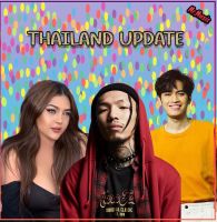 CD MP3 Thailand Update