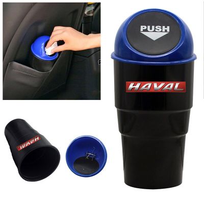 1pcs Plastic Car Trash Can With lid for Haval M1 M2 M4 H2 H3 H4 H5 H6 H7 H8 H9 M6 H2s H6s F6 Jilion Dargon Interior Accessories