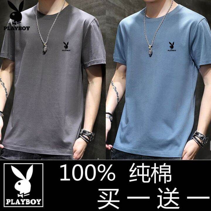 Playboy hot sale collar shirt