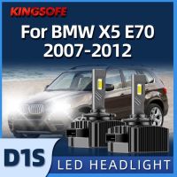 【Best value】 Kingsofe ไฟหน้ารถมอเตอร์ไซค์แบบ Led D1s 6000K 30000lm Hid 55W หลอดไฟรถยนต์เหมาะสำหรับ Bmw X5 E70 2007 2008 2009 2010 2011 2012