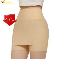 Velssut Seamless Safety Panties for Women High Waist Shorts Flat Belly Briefs Female Summer Breathable Shapewer Under Dress