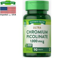 1000 mcg x 90 Nature’s Truth Chromium