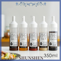 Shen ขวดบีบปรุงรส350มล.,ซอสสลัดซอสมะเขือเทศมัสตาร์ดพร้อมฝาปิดขวดน้ำมันมะกอกอุปกรณ์ทำครัว