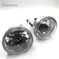 Soarhorse For Suzuki SX4 2007-2011 Aerio 2002 2003 2004 Front Bumper Fog Lights Lamp Include Bulb