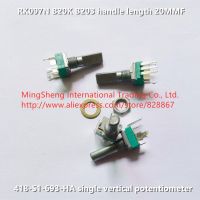 Original new 100 418-S1-693-HA RK097N single joint vertical potentiometer B20K handle long 20MMF band midpoint (SWITCH)