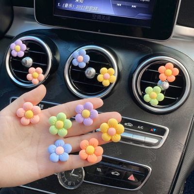 【DT】  hotCute Flower  Aromatherapy Car Air Outlet Decoration Perfume Clip Air Freshener Colorful Flora Decor Auto Accessories