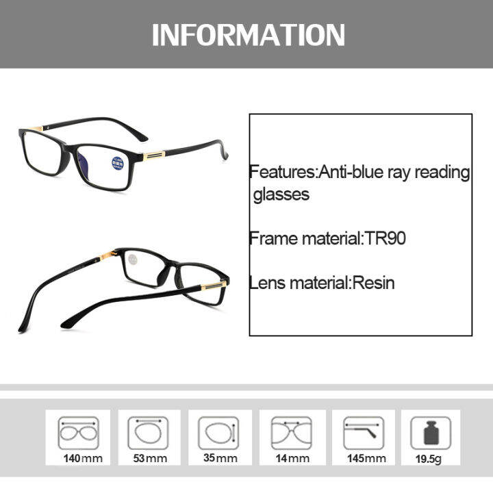 reading-glasses-men-anti-radiation-blue-light-filter-lens-eyeglasses-presbyopia-glasses