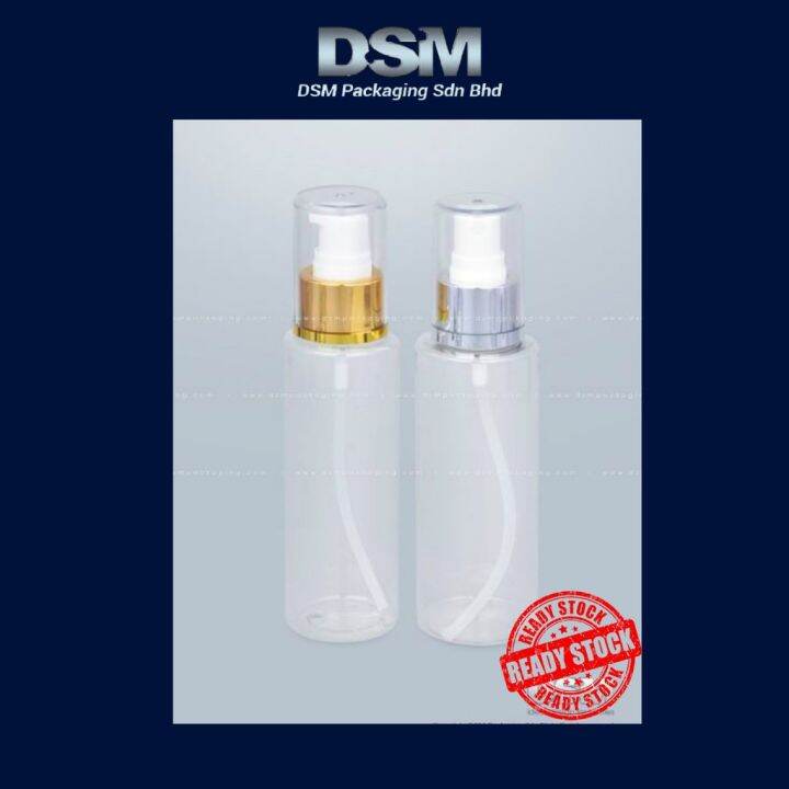 (Ready Stock) Plastic PET Bottle / Cosmetic Bottle / Plastic PET Pump