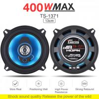 5นิ้ว400วัตต์2ทางรถ Coaxial อัตโนมัติเสียงเพลงสเตอริโอเต็มช่วงความถี่ไฮไฟลำโพงไม่ทำลายการติดตั้ง