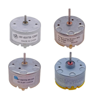 RF-500TB-12560/17255/081200/16260 Micro DC motor aerosol humidifier rotating alarm lamp small motor DC3V5v6V12V24V Electric Motors
