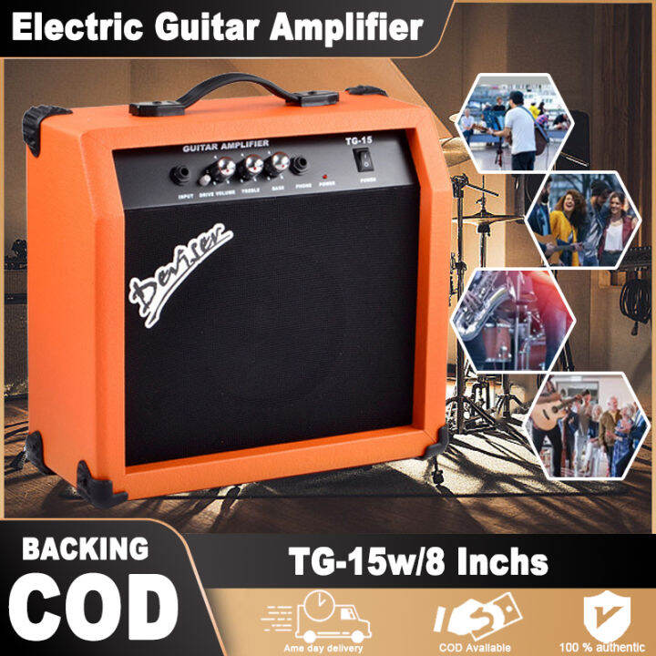 Electric Guitar Amplifier 15/30 Watts,Electric Guitar Amplifier with