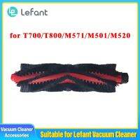 ลูกกลิ้งแปรงหลักสำหรับ Lefant T700/T800/M520/M501-A/M571หรือ OKP K7ชีวิต/K8เครื่องดูดฝุ่นหุ่นยนต์อุปกรณ์อะไหล่