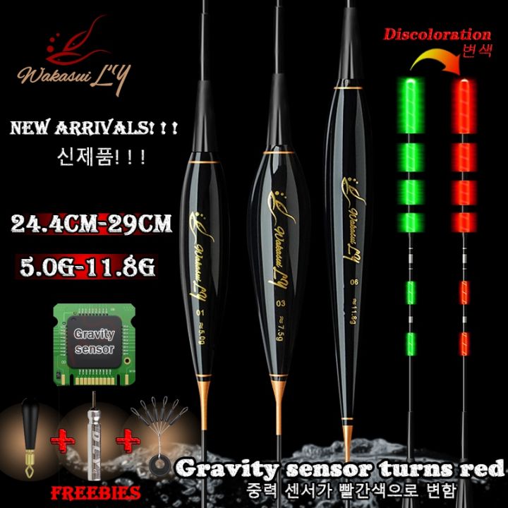 yf-2022-new-sensor-float-turn-fishing-float-accessory-carp-hot-sale-sensitivity-accessories