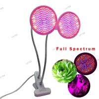 Dual 200 LED Grow Light Full Spectrum set plants UV IR growing lamp Desk Clip for indoor rooms veg flower greenhouse YB8TH