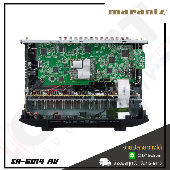 marantz-sr-5014-av-receiver-7-2-channel-4k-uhd-มาพร้อมกับกำลังขับ-100-ต่อแชนเนล-สินค้าใหม่แกะกล่อง-รับประกันศูนย์ไทย