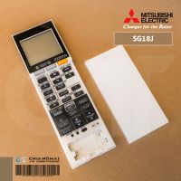 SG18J รีโมทแอร์ Mitsubishi Electric ใช้แทนตัวเดิมได้ เช่น รุ่น ECONO แ รุ่น INVERTER ได้หลายรุ่น (ตัวผลิตสำหรับเครื... #รีโมททีวี  #รีโมทแอร์  #รีโมท #รีโมด