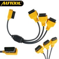 AUTOOL OBD2 Splitter Cable OBD 2 Extend Y Cables 1 to 3 Converter Adapter Wire 50cm J1962M to 3-J1962F OBD2 Extension Split Cord