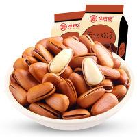 XUPAI Mizyuan ถั่วไพน์ตะวันออกเฉียงเหนือ 100g/bag Nut Roasted Casual Office Snacks