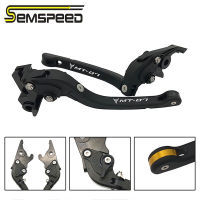 SEMSPEED CNCรถจักรยานยนต์ปรับพับได้คลัตช์เบรกคันโยกยามาฮ่าMT-07 FZ-07 MT07 FZ07 MT XSR700 2014-2020 2021 2022